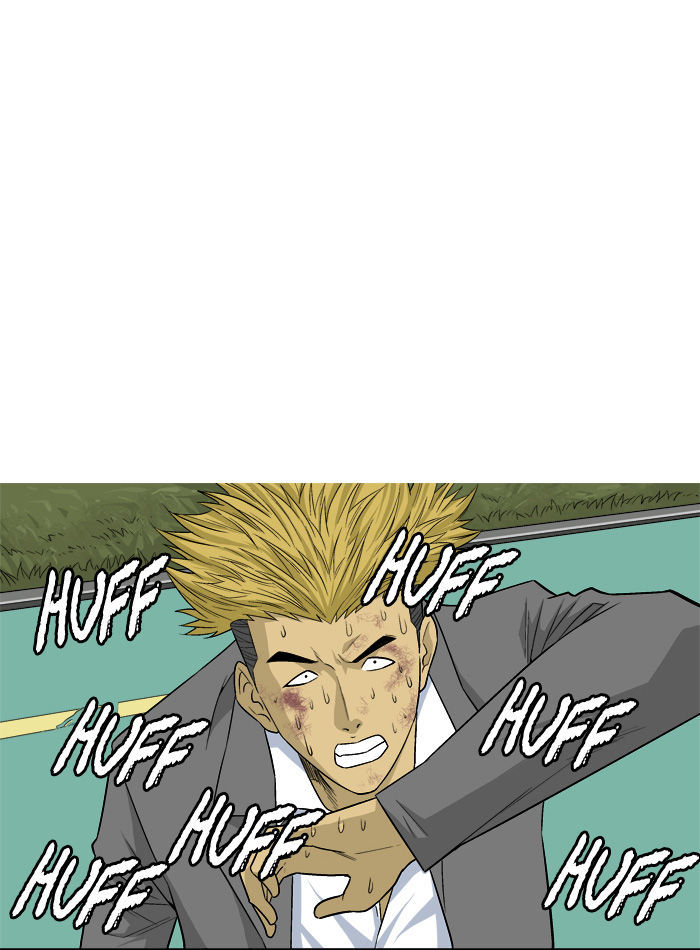 Aura from Another Planet Chapter 16 page 35 - Chapter 16 : Getting Jumped