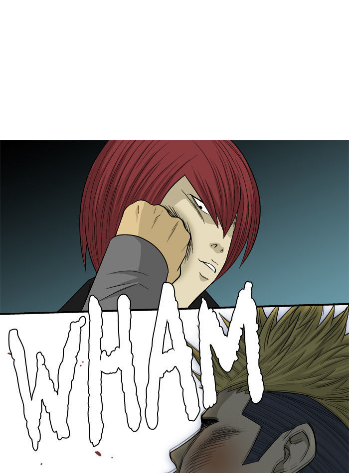 Aura from Another Planet Chapter 16 page 41 - Chapter 16 : Getting Jumped