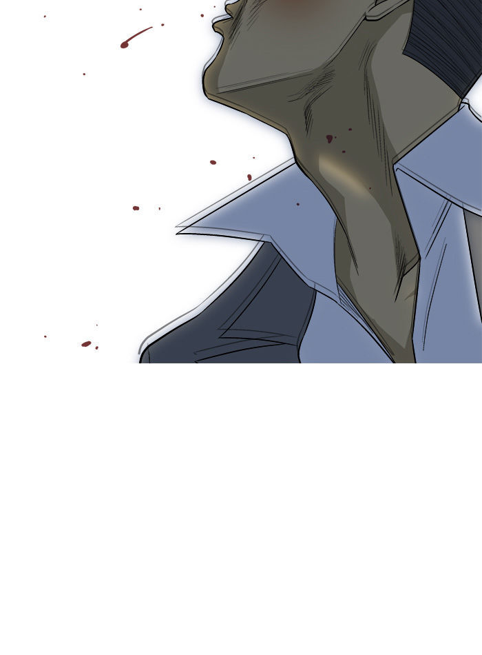 Aura from Another Planet Chapter 16 page 42 - Chapter 16 : Getting Jumped