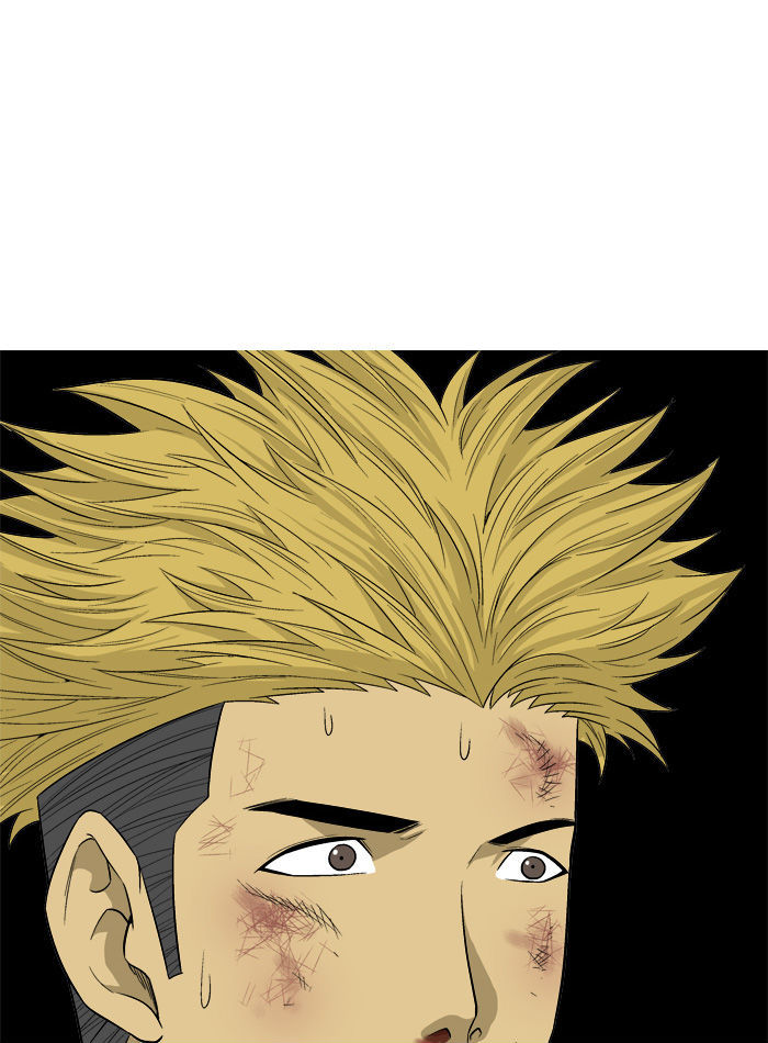 Aura from Another Planet Chapter 16 page 44 - Chapter 16 : Getting Jumped