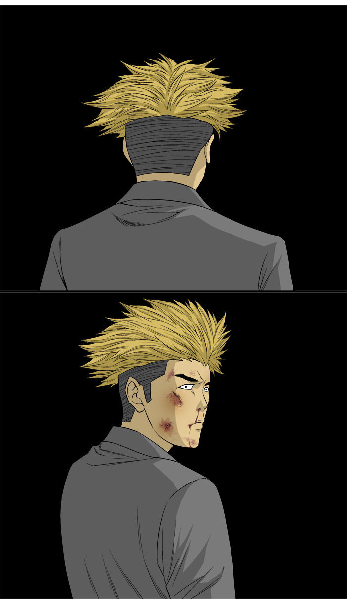 Aura from Another Planet Chapter 16 page 46 - Chapter 16 : Getting Jumped
