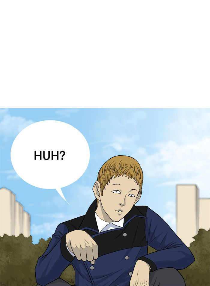 Aura from Another Planet Chapter 16 page 47 - Chapter 16 : Getting Jumped