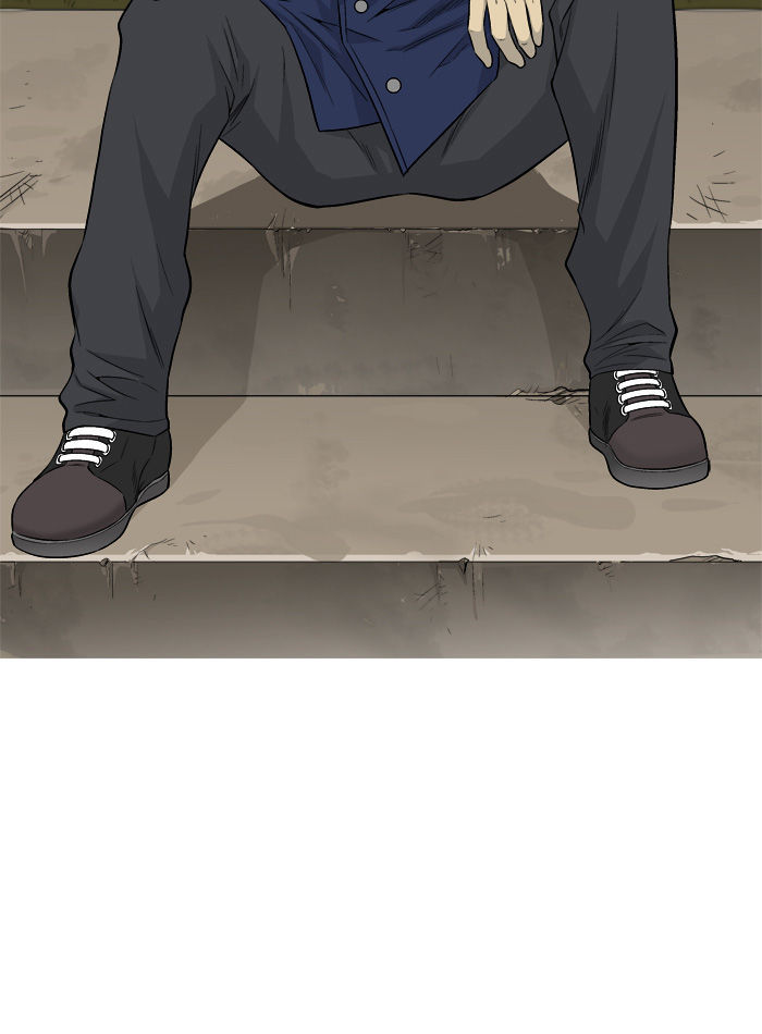 Aura from Another Planet Chapter 16 page 48 - Chapter 16 : Getting Jumped
