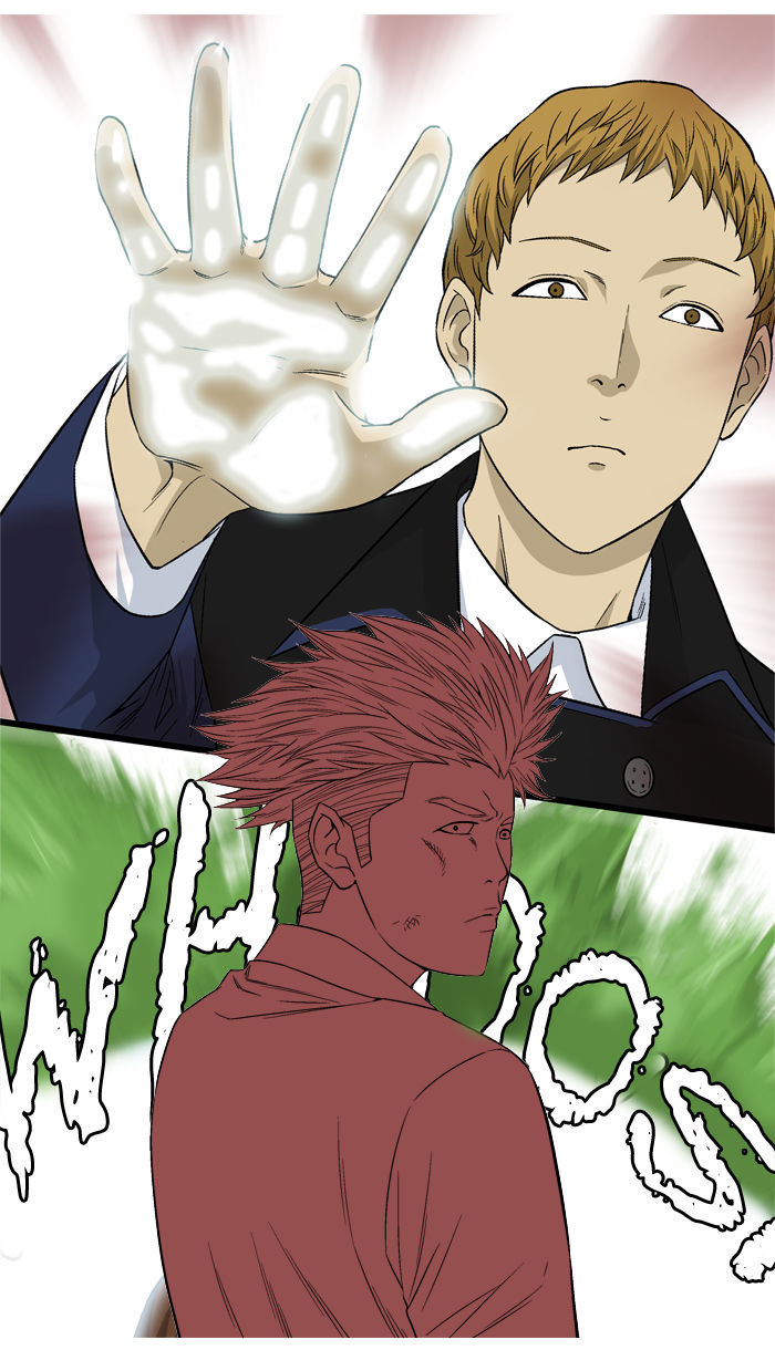 Aura from Another Planet Chapter 16 page 49 - Chapter 16 : Getting Jumped