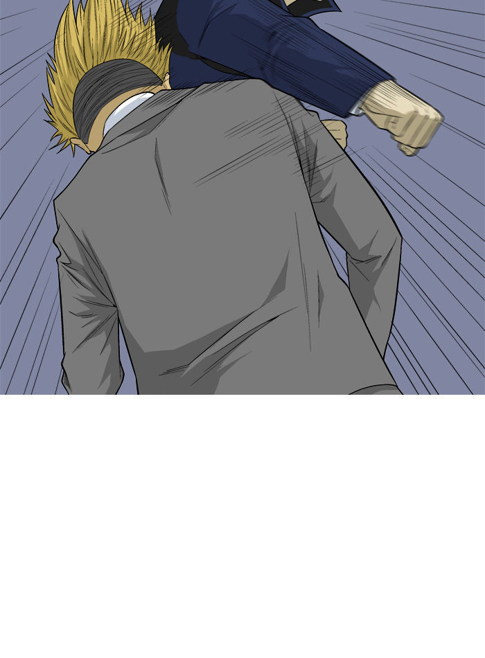 Aura from Another Planet Chapter 16 page 5 - Chapter 16 : Getting Jumped