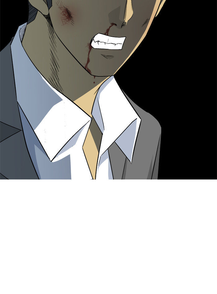 Aura from Another Planet Chapter 16 page 51 - Chapter 16 : Getting Jumped