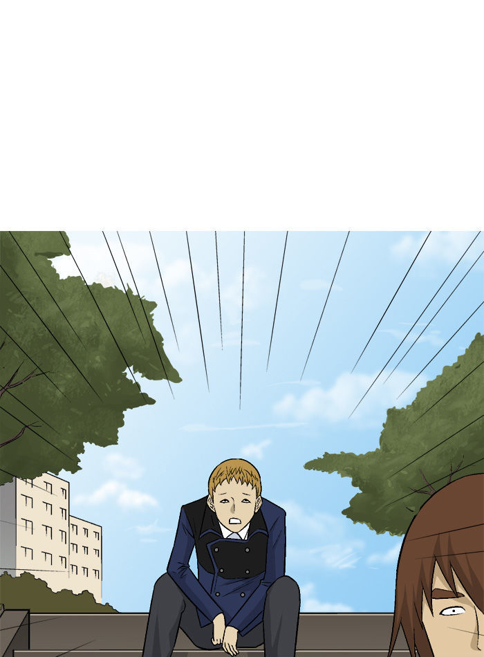 Aura from Another Planet Chapter 16 page 53 - Chapter 16 : Getting Jumped