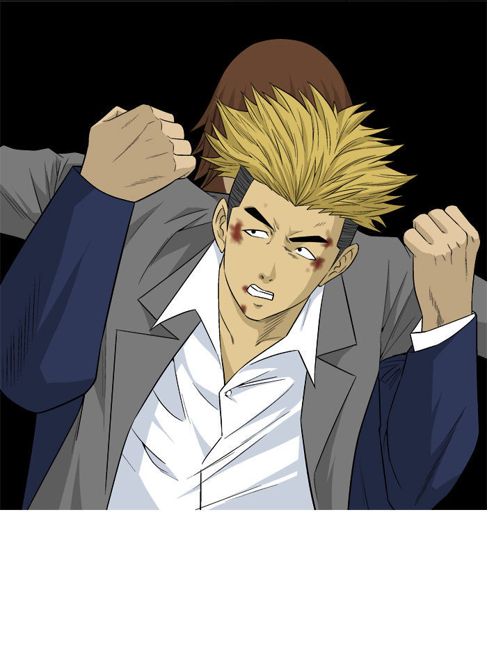 Aura from Another Planet Chapter 16 page 56 - Chapter 16 : Getting Jumped