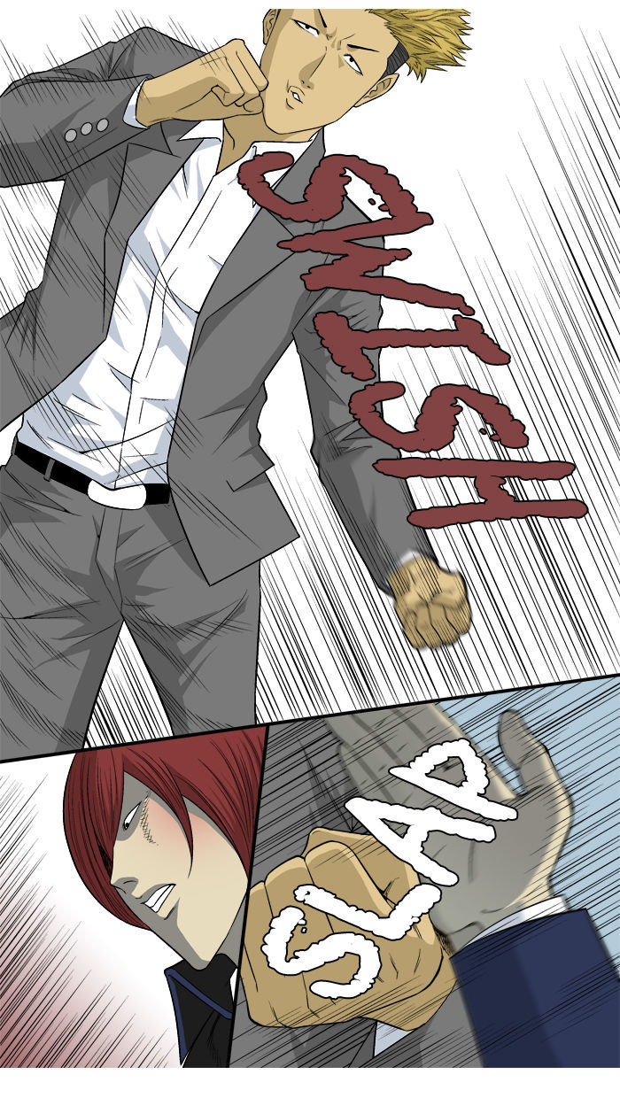 Aura from Another Planet Chapter 16 page 6 - Chapter 16 : Getting Jumped
