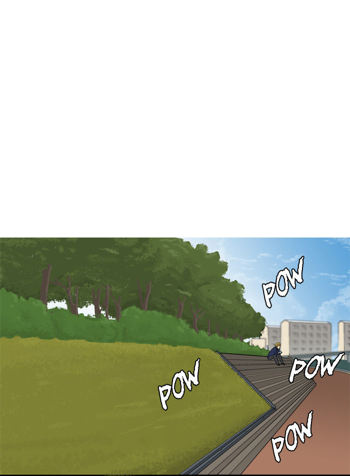 Aura from Another Planet Chapter 16 page 64 - Chapter 16 : Getting Jumped