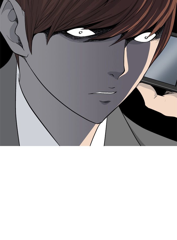 Aura from Another Planet Chapter 16 page 68 - Chapter 16 : Getting Jumped
