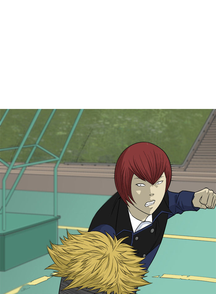 Aura from Another Planet Chapter 16 page 7 - Chapter 16 : Getting Jumped