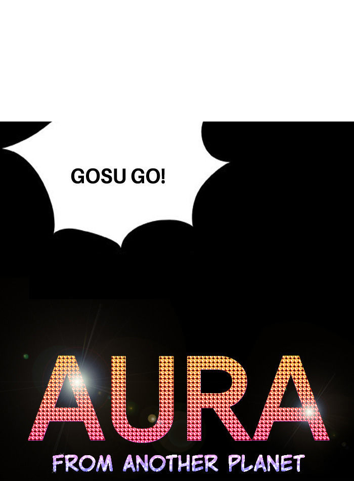 Aura from Another Planet Chapter 16 page 70 - Chapter 16 : Getting Jumped