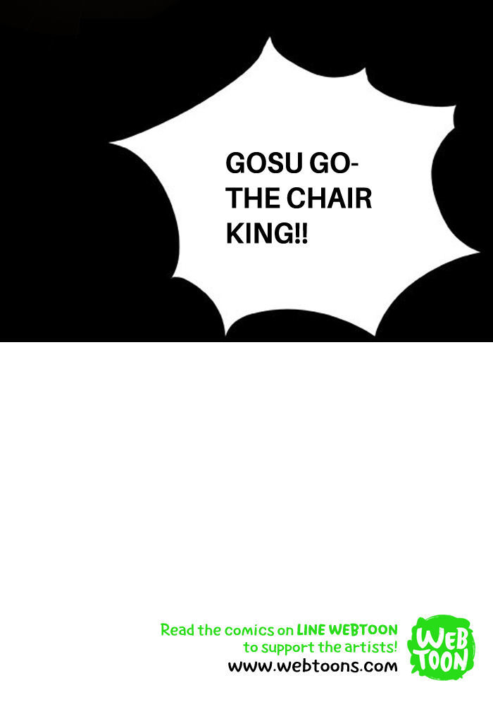 Aura from Another Planet Chapter 16 page 71 - Chapter 16 : Getting Jumped