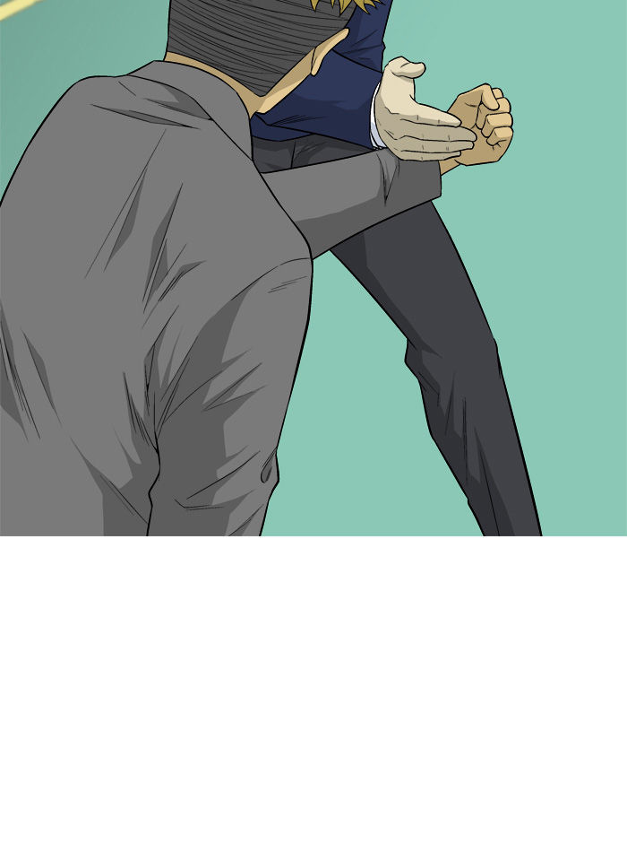 Aura from Another Planet Chapter 16 page 8 - Chapter 16 : Getting Jumped