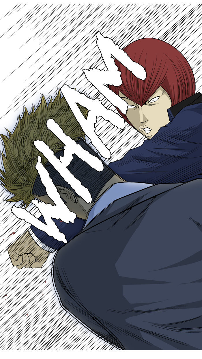 Aura from Another Planet Chapter 16 page 9 - Chapter 16 : Getting Jumped