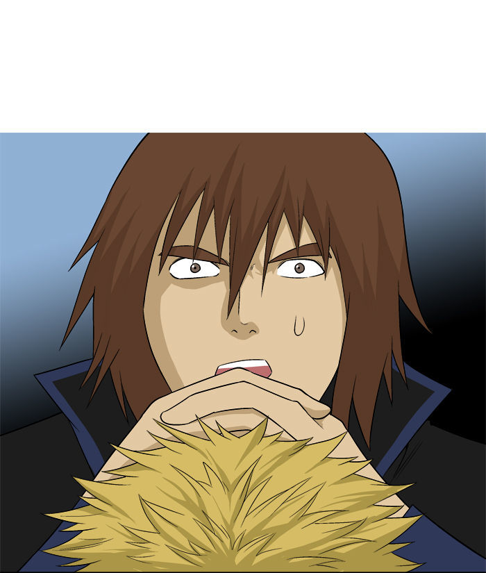 Aura from Another Planet Chapter 17 page 10 - Chapter 17 : Getting Jumped