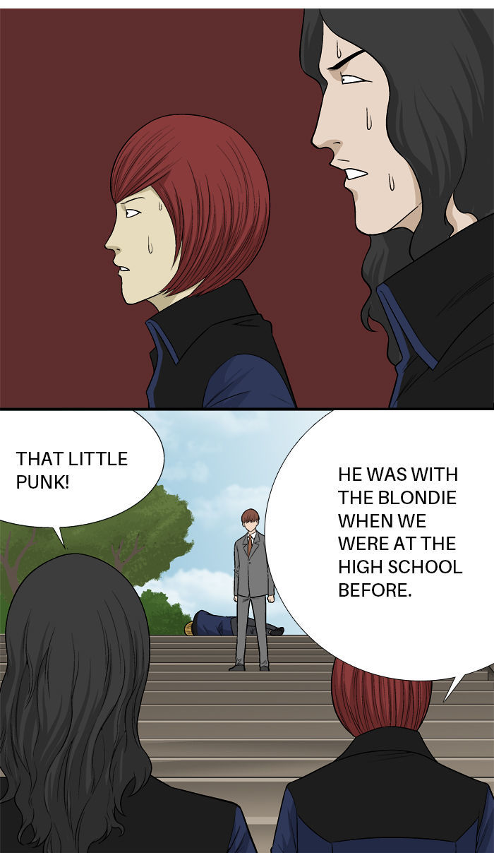 Aura from Another Planet Chapter 17 page 15 - Chapter 17 : Getting Jumped