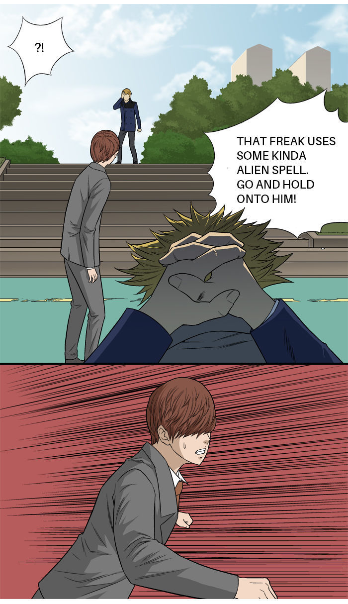 Aura from Another Planet Chapter 17 page 21 - Chapter 17 : Getting Jumped
