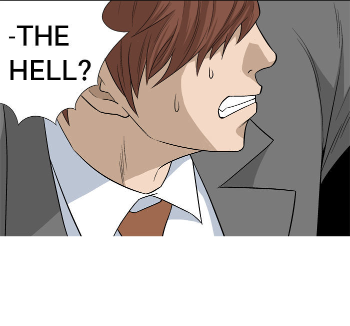 Aura from Another Planet Chapter 17 page 23 - Chapter 17 : Getting Jumped