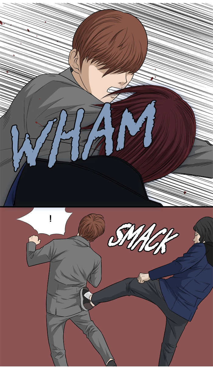 Aura from Another Planet Chapter 17 page 24 - Chapter 17 : Getting Jumped