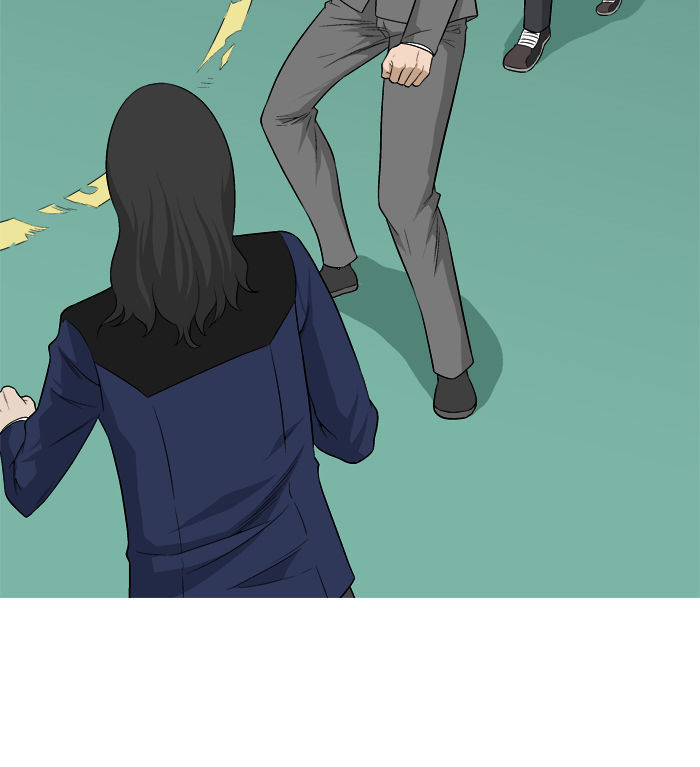 Aura from Another Planet Chapter 17 page 26 - Chapter 17 : Getting Jumped