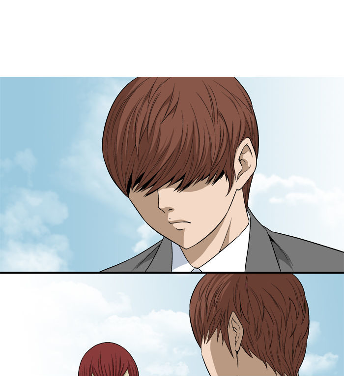 Aura from Another Planet Chapter 17 page 28 - Chapter 17 : Getting Jumped