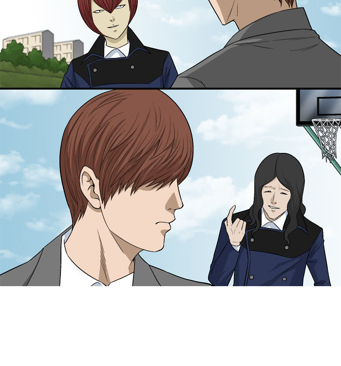 Aura from Another Planet Chapter 17 page 29 - Chapter 17 : Getting Jumped