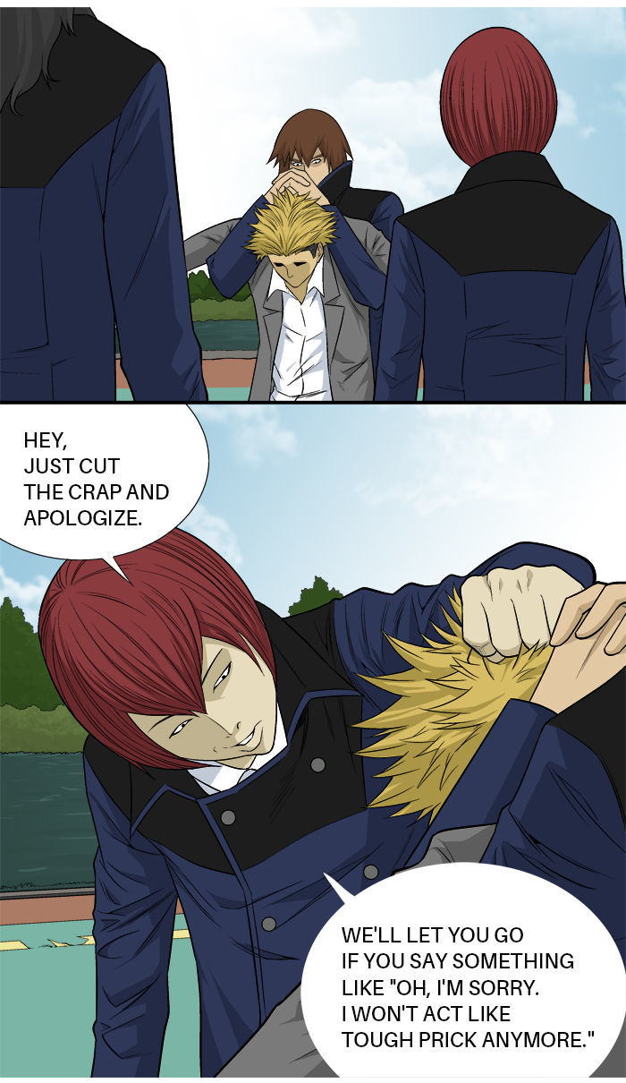 Aura from Another Planet Chapter 17 page 3 - Chapter 17 : Getting Jumped