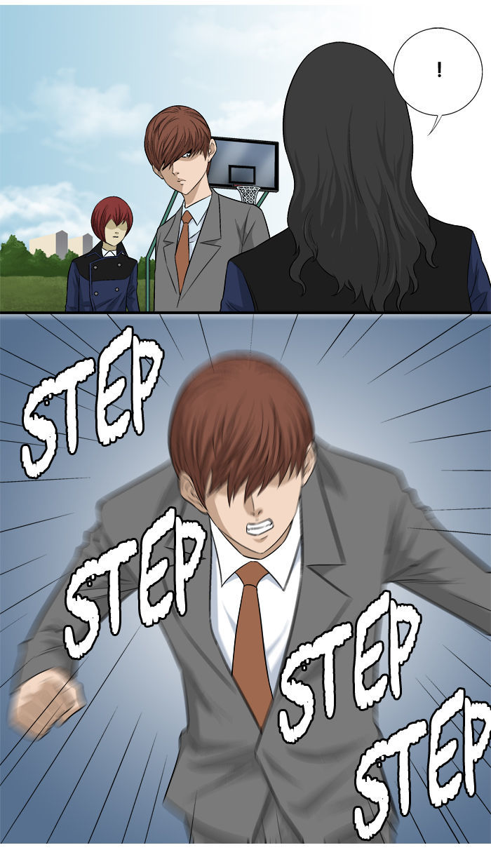 Aura from Another Planet Chapter 17 page 30 - Chapter 17 : Getting Jumped
