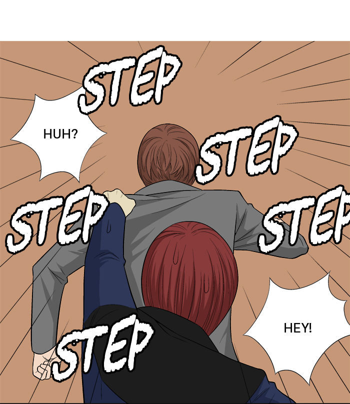 Aura from Another Planet Chapter 17 page 33 - Chapter 17 : Getting Jumped