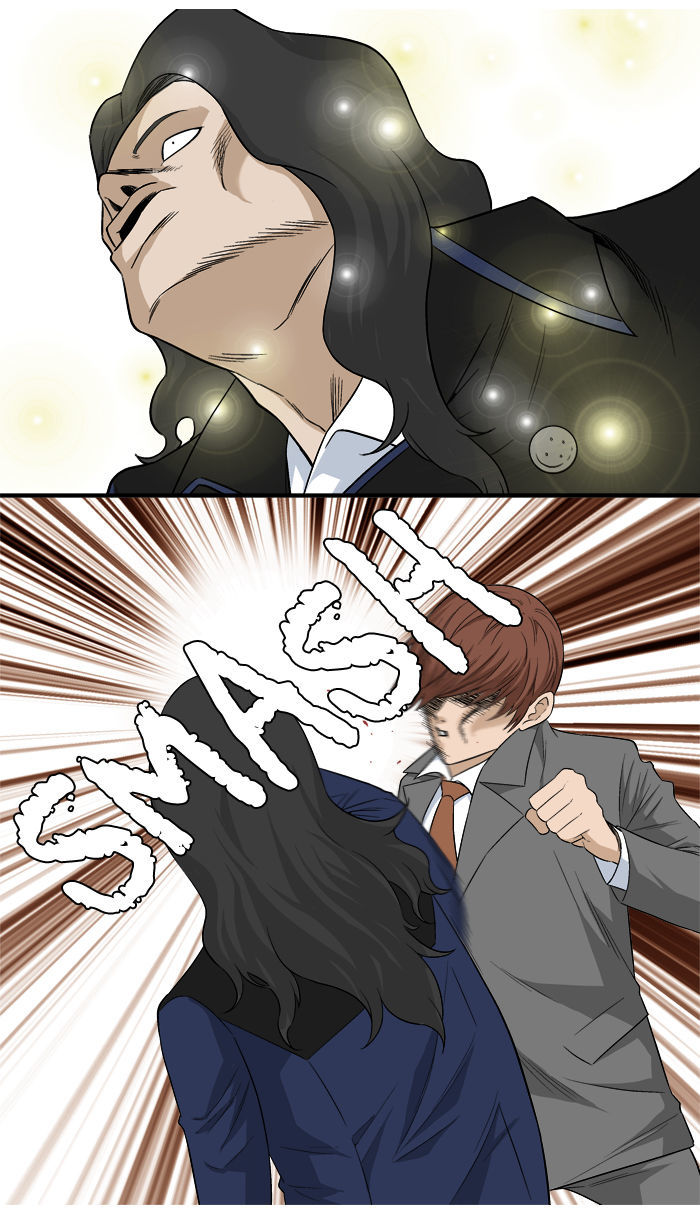 Aura from Another Planet Chapter 17 page 38 - Chapter 17 : Getting Jumped