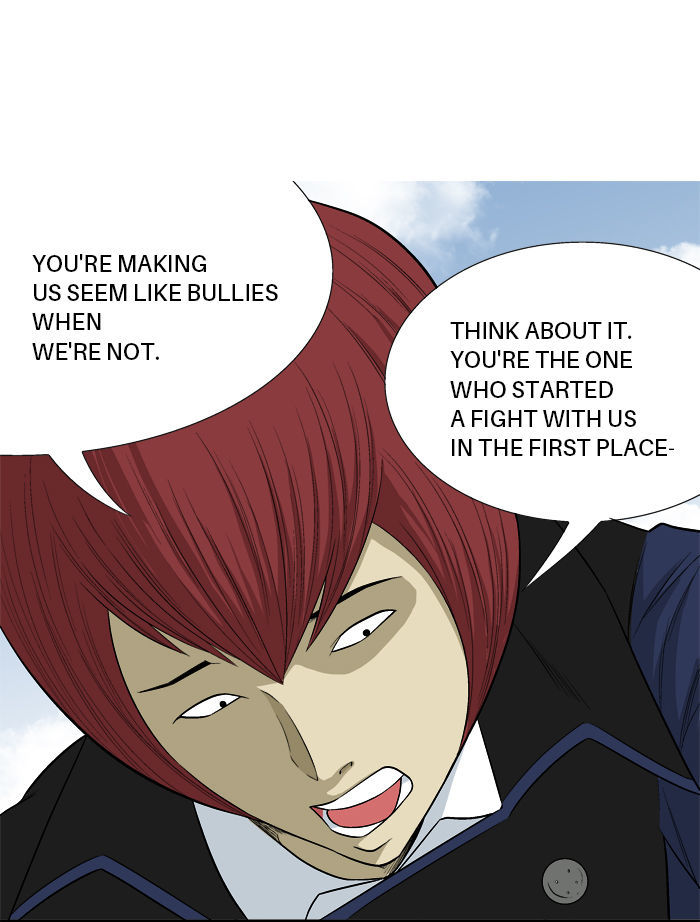 Aura from Another Planet Chapter 17 page 4 - Chapter 17 : Getting Jumped