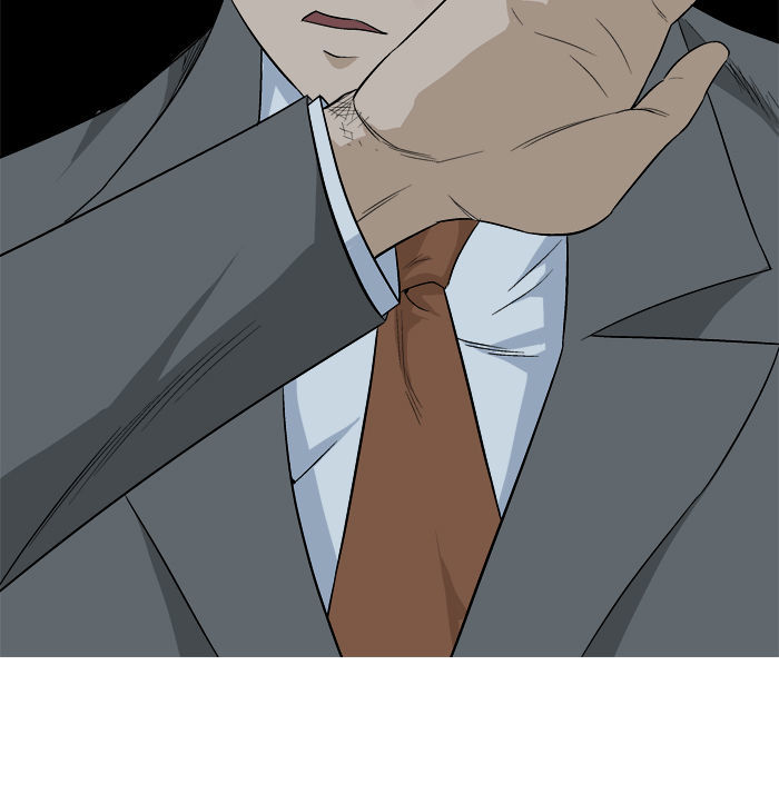 Aura from Another Planet Chapter 17 page 40 - Chapter 17 : Getting Jumped