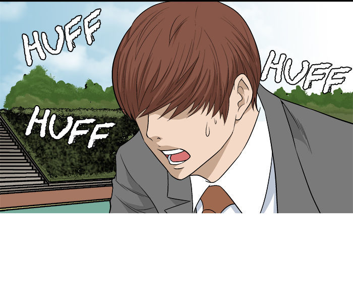 Aura from Another Planet Chapter 17 page 43 - Chapter 17 : Getting Jumped