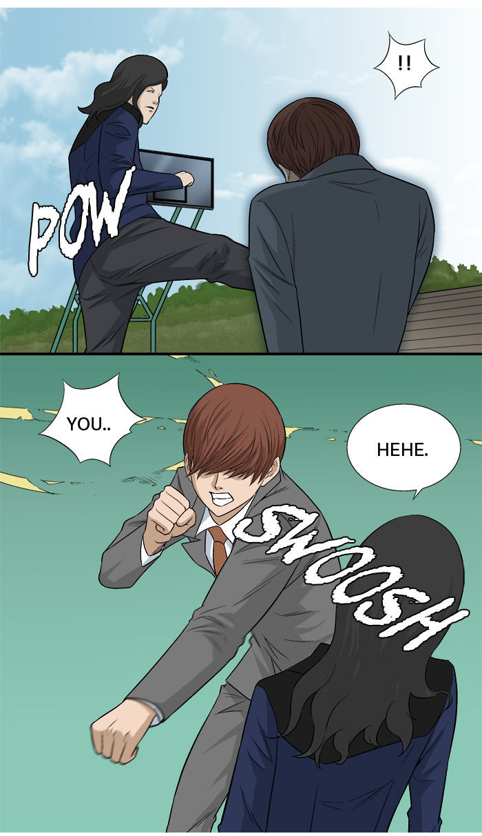 Aura from Another Planet Chapter 17 page 44 - Chapter 17 : Getting Jumped