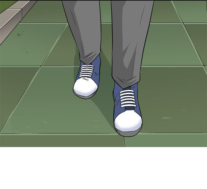 Aura from Another Planet Chapter 17 page 46 - Chapter 17 : Getting Jumped