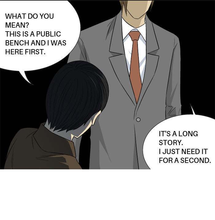 Aura from Another Planet Chapter 17 page 49 - Chapter 17 : Getting Jumped