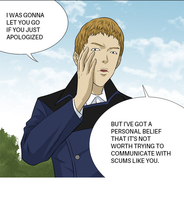 Aura from Another Planet Chapter 17 page 52 - Chapter 17 : Getting Jumped