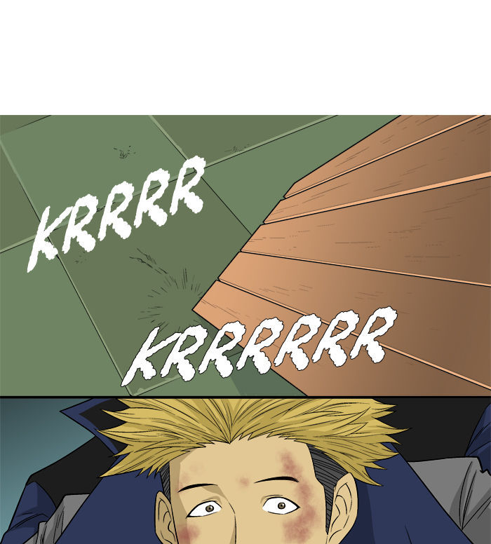 Aura from Another Planet Chapter 17 page 54 - Chapter 17 : Getting Jumped