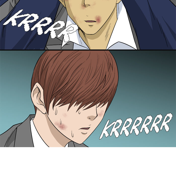 Aura from Another Planet Chapter 17 page 55 - Chapter 17 : Getting Jumped