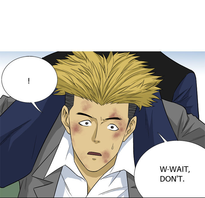 Aura from Another Planet Chapter 17 page 7 - Chapter 17 : Getting Jumped