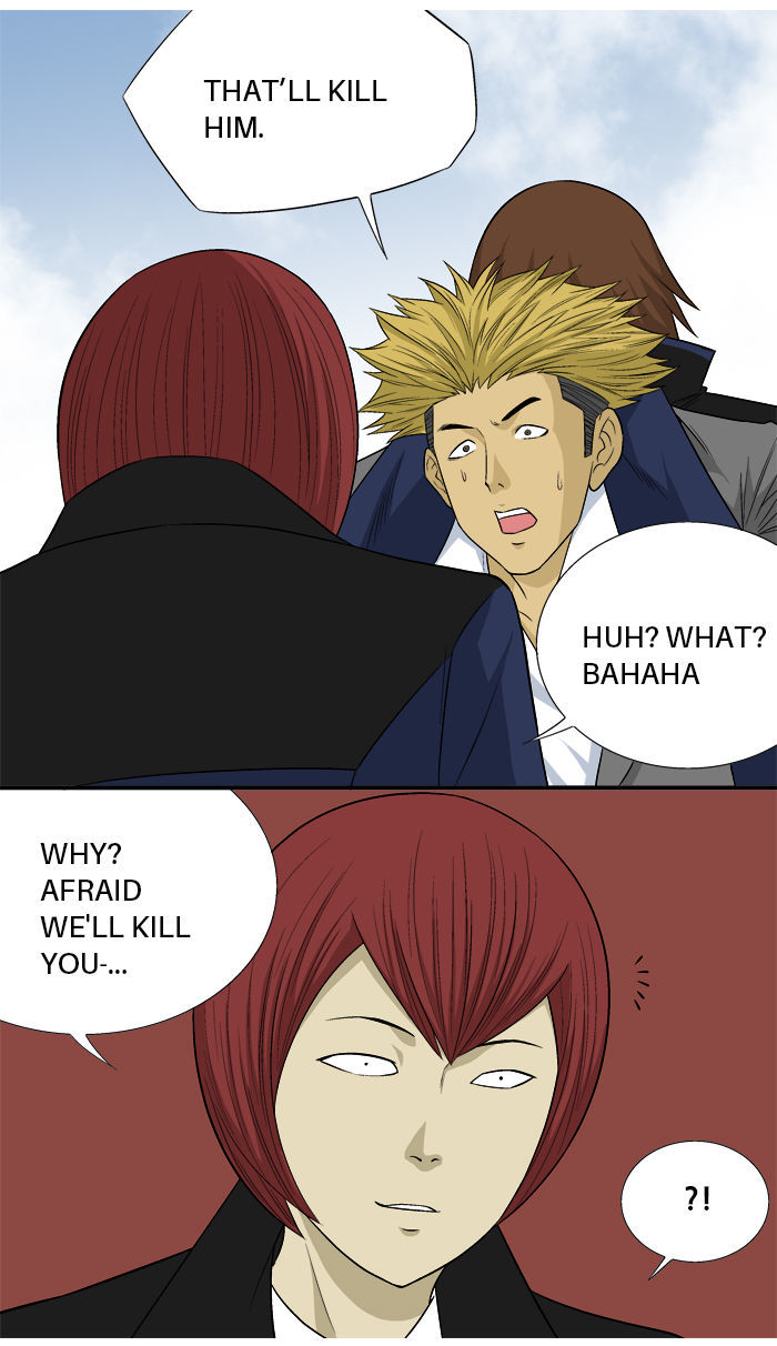 Aura from Another Planet Chapter 17 page 9 - Chapter 17 : Getting Jumped