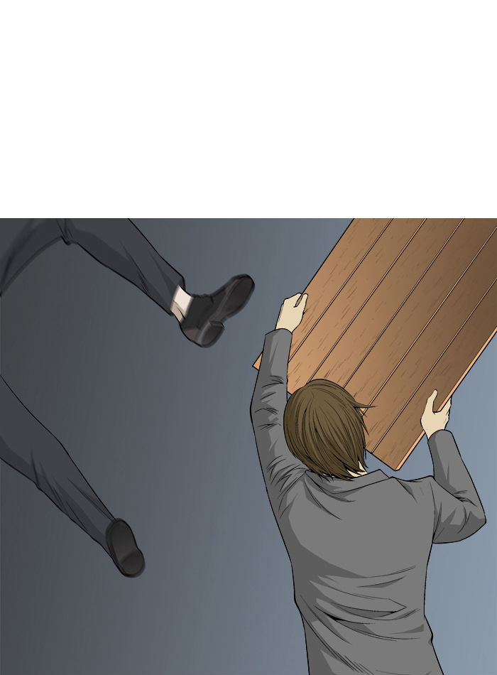 Aura from Another Planet Chapter 18 page 12 - Chapter 18 : Chairman Gosu (1/2)