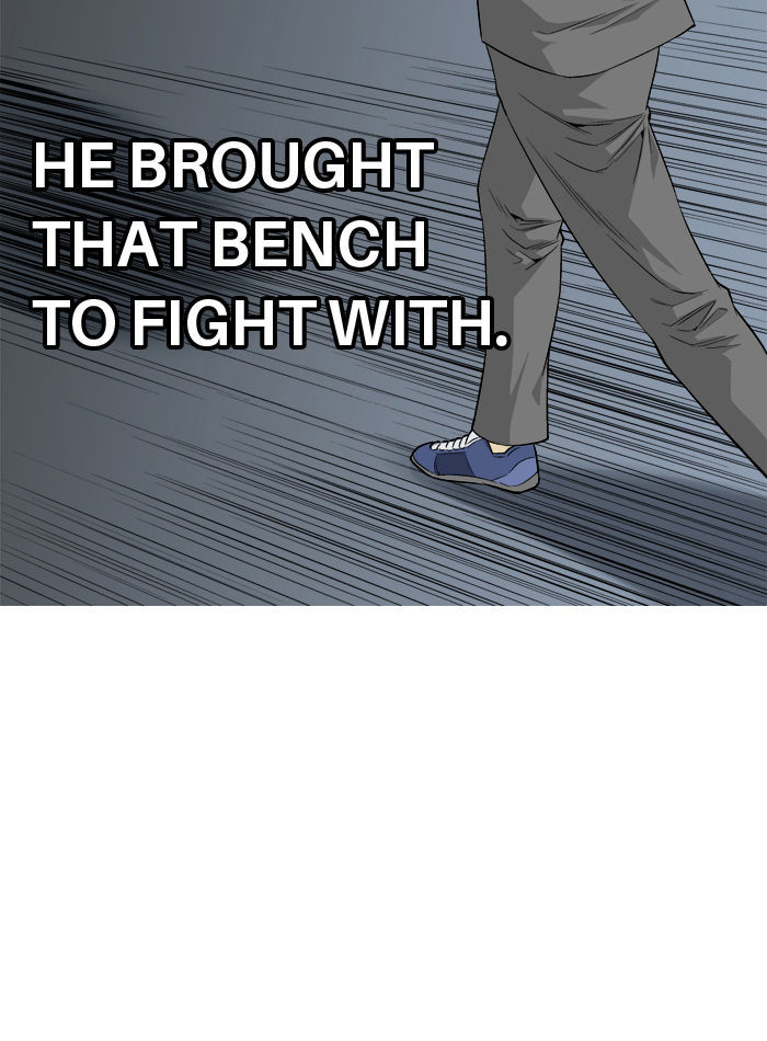 Aura from Another Planet Chapter 18 page 13 - Chapter 18 : Chairman Gosu (1/2)