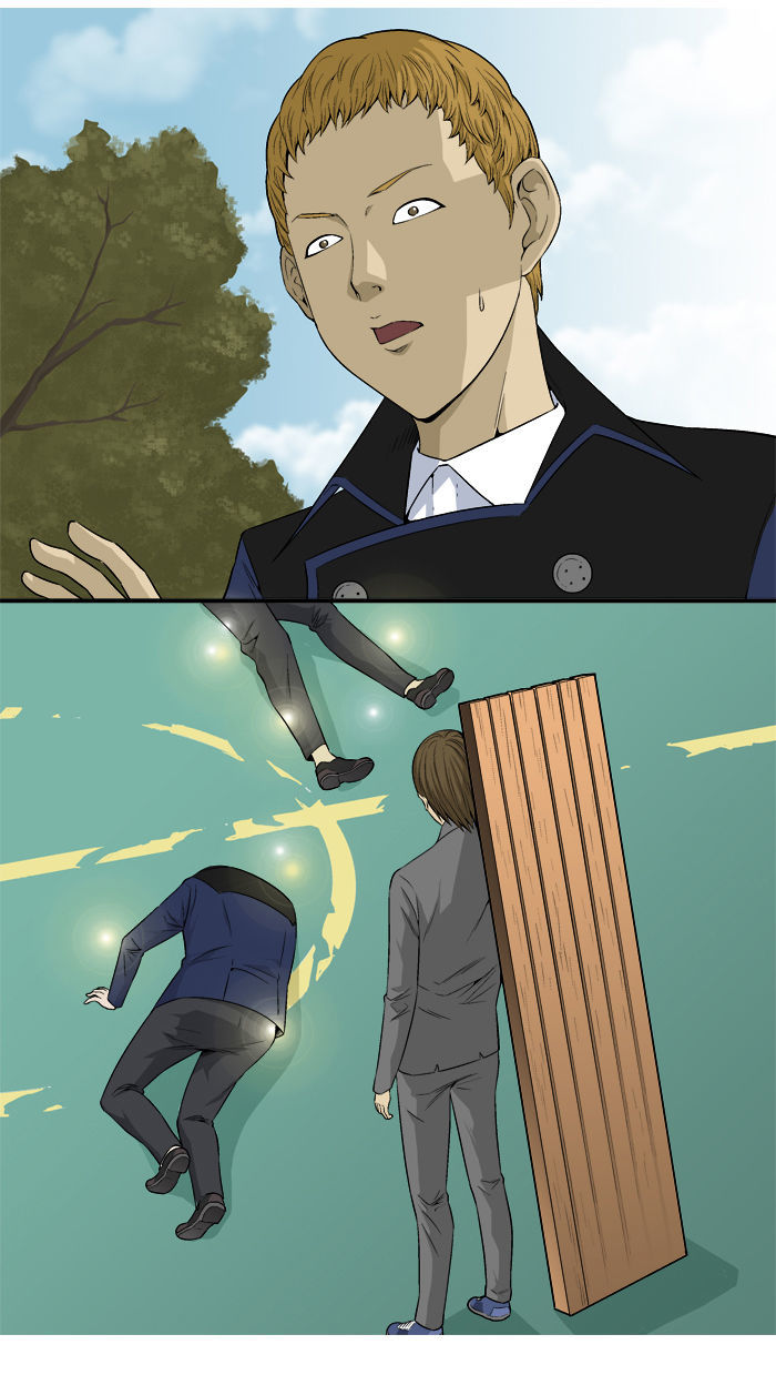 Aura from Another Planet Chapter 18 page 14 - Chapter 18 : Chairman Gosu (1/2)