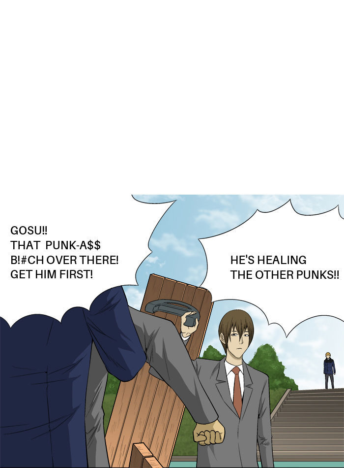 Aura from Another Planet Chapter 18 page 15 - Chapter 18 : Chairman Gosu (1/2)
