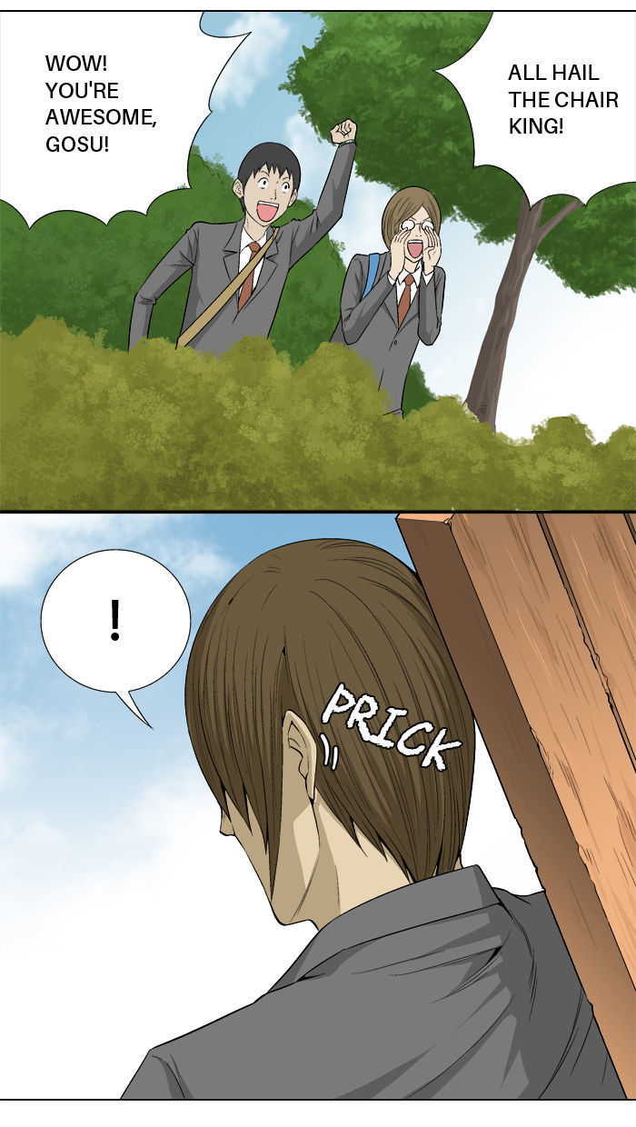 Aura from Another Planet Chapter 18 page 20 - Chapter 18 : Chairman Gosu (1/2)