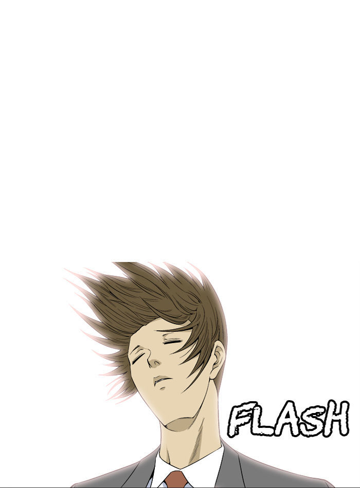 Aura from Another Planet Chapter 18 page 21 - Chapter 18 : Chairman Gosu (1/2)
