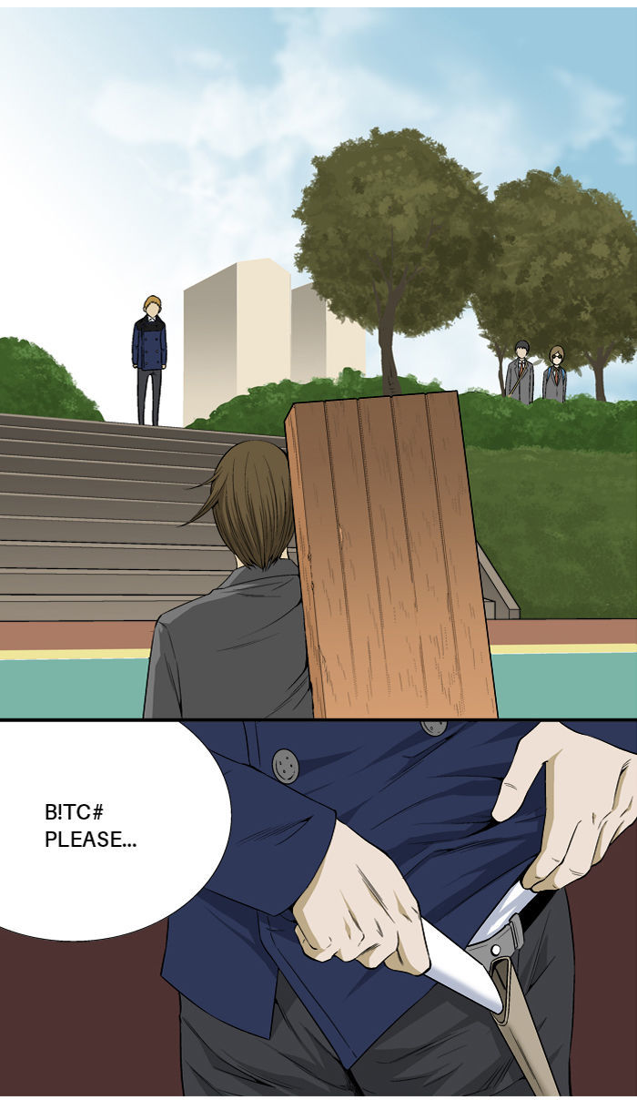 Aura from Another Planet Chapter 18 page 23 - Chapter 18 : Chairman Gosu (1/2)